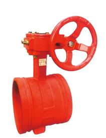 WGGX-16軟密封溝槽式蝸輪蝶閥